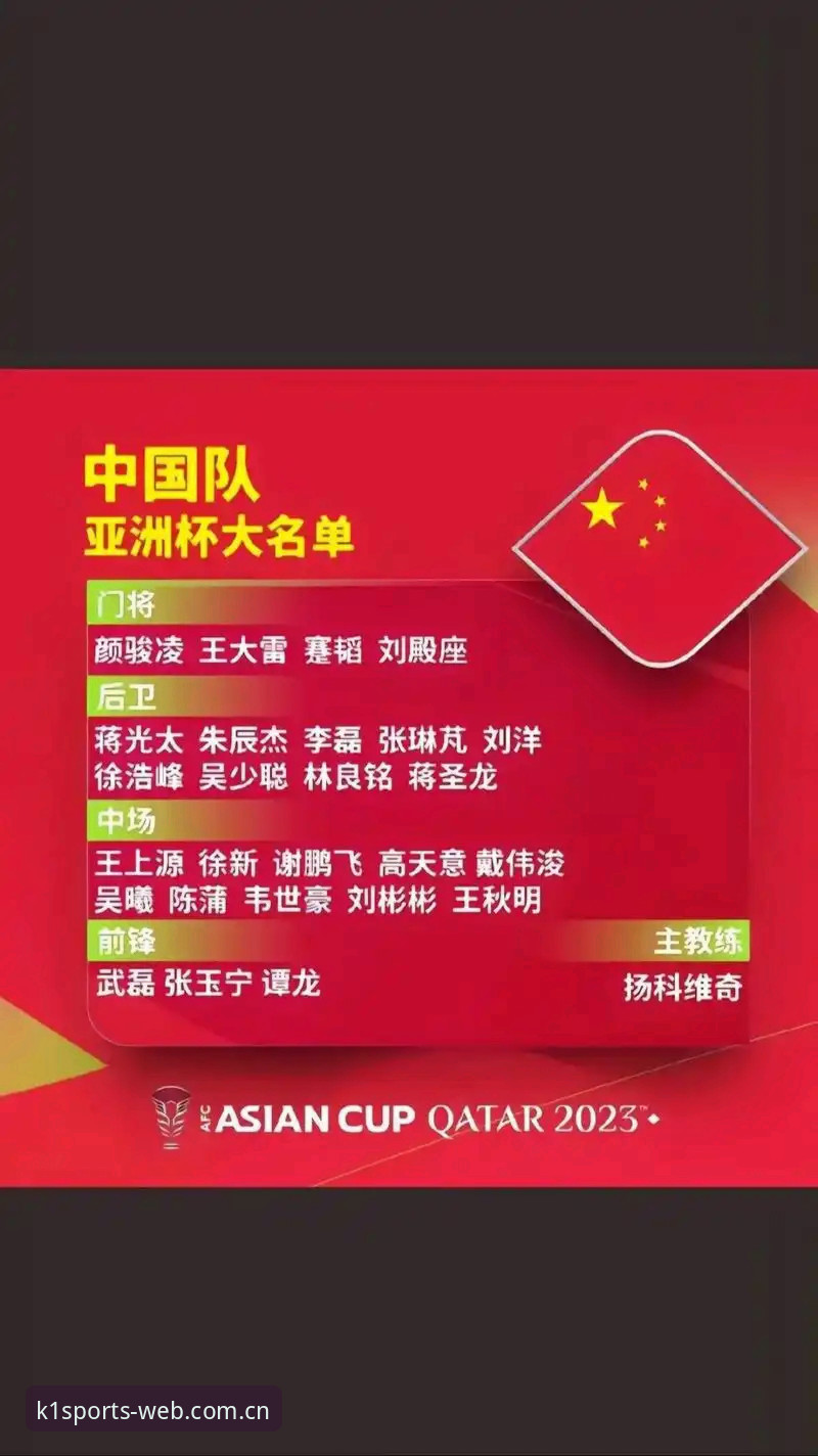 揭秘足协第三批禁足名单背后的黑幕：65人涉案，中国足球的至暗时刻